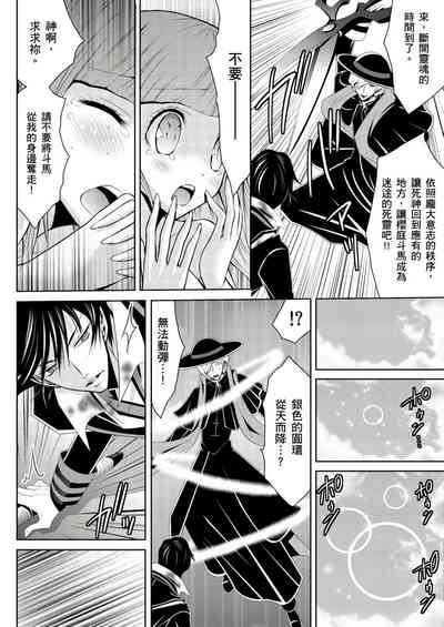 第44頁圖