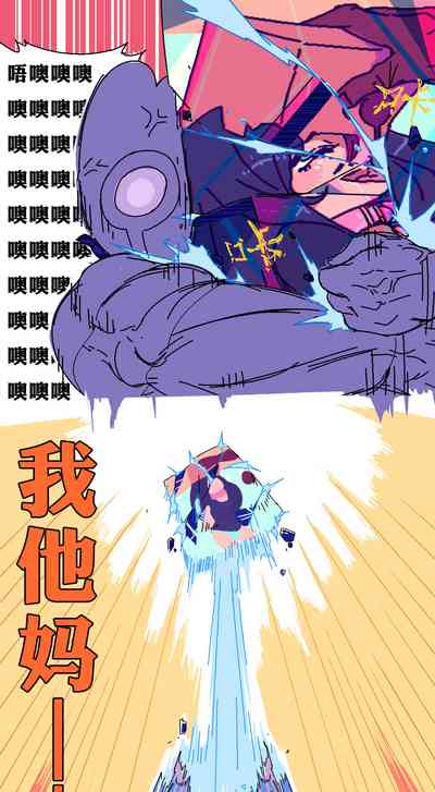 第8页图