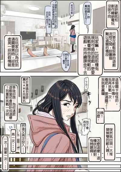 第16頁圖