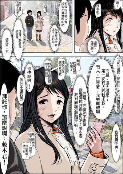 第32頁圖