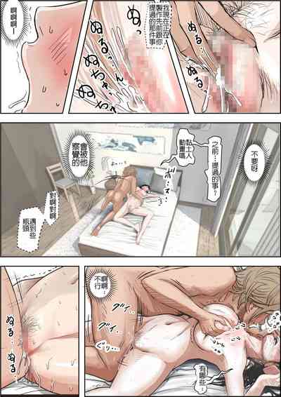 第52頁圖