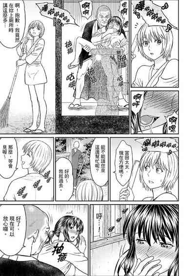 第104頁圖