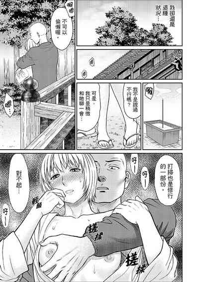 第108頁圖