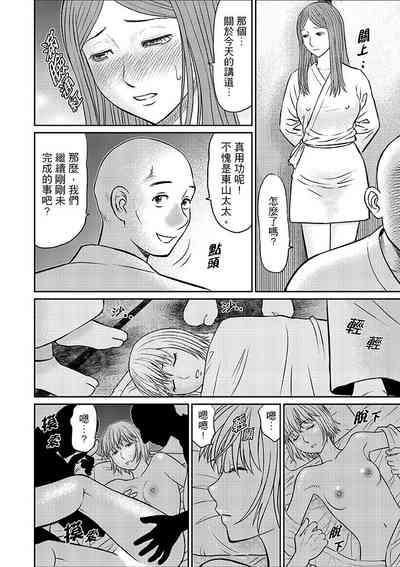 第128頁圖