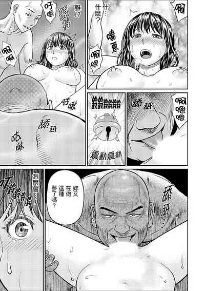 第140頁圖