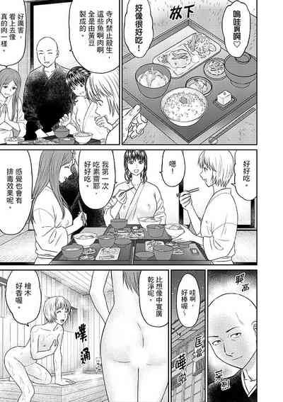 第28頁圖