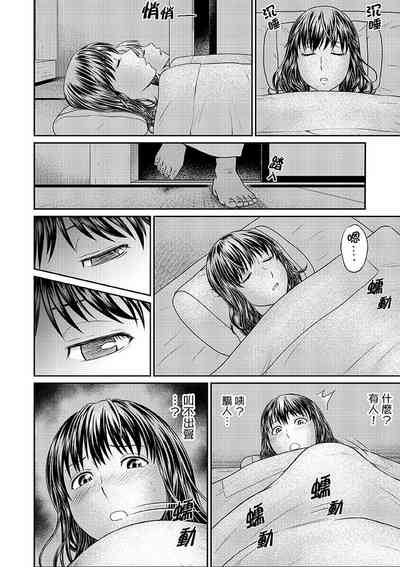第32頁圖