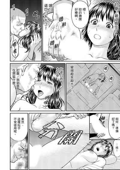第36頁圖