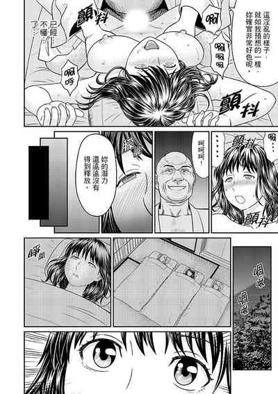 第40頁圖
