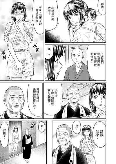 第48頁圖