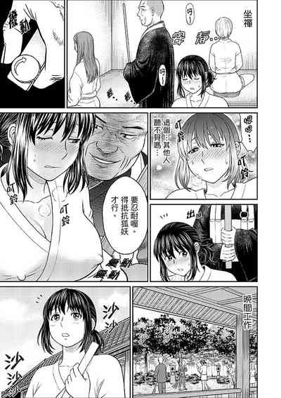 第84頁圖