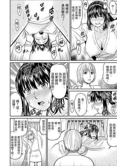第96頁圖