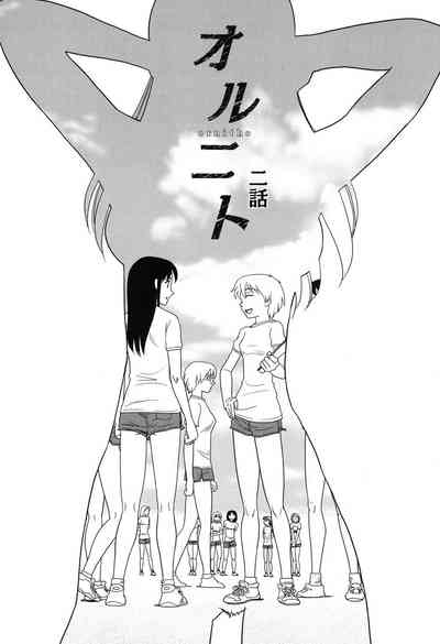 第20页图