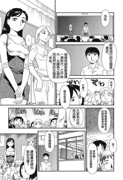 第24页图