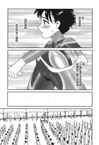 第40页图