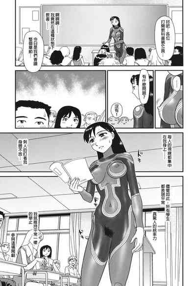 第44页图