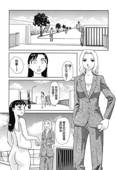 第56页图