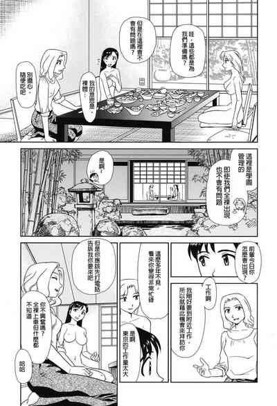 第60页图