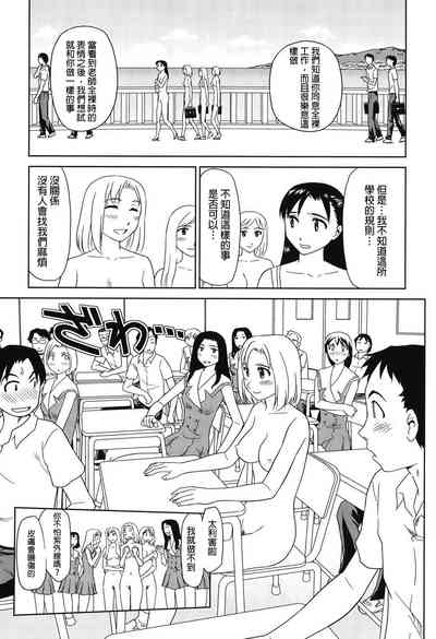 第72页图