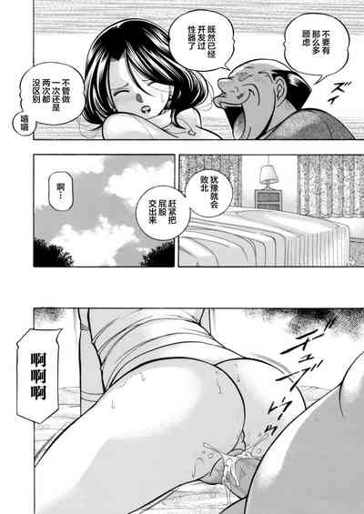 第12頁圖