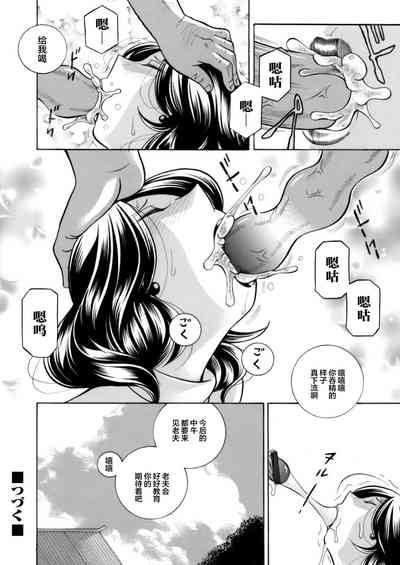 第20頁圖