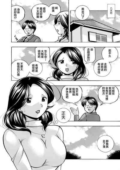第8頁圖