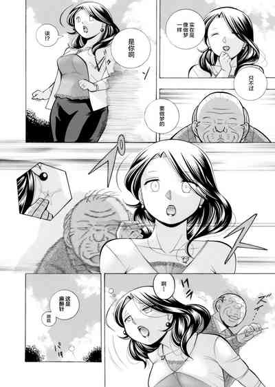 第8頁圖