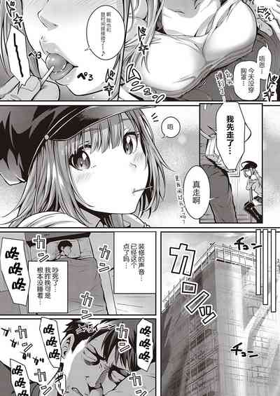 第12頁圖
