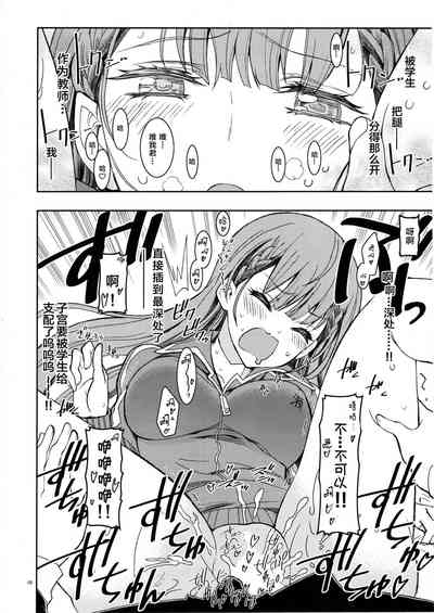 第8頁圖