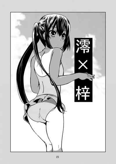 第24頁圖