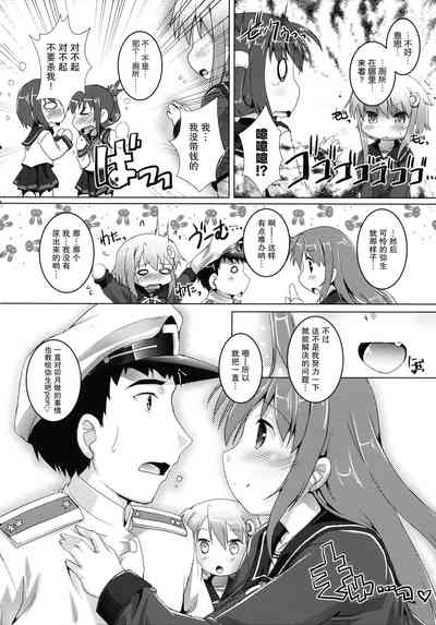 第4页图