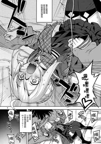 第8頁圖