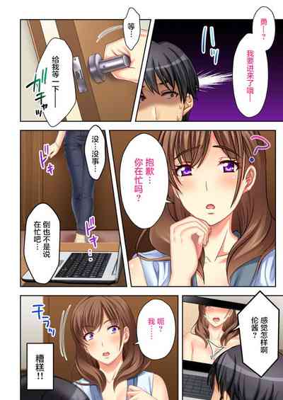 第24页图