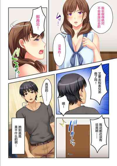 第28页图