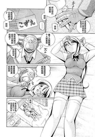 第108頁圖