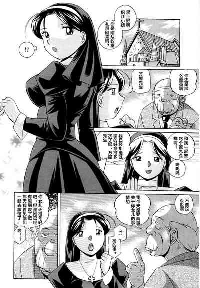 第12頁圖