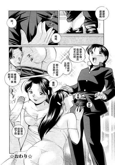 第84頁圖