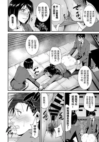 第12页图