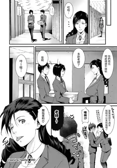 第20页图