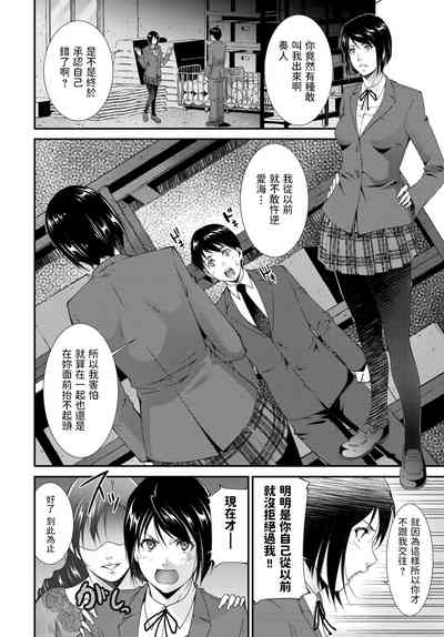 第4页图