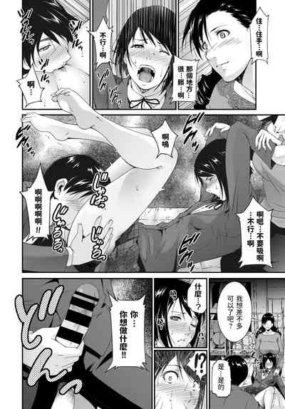 第8页图