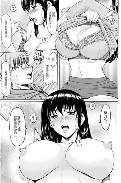 第8頁圖