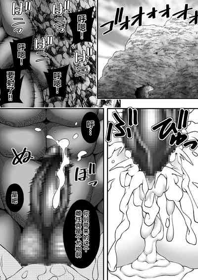 第16頁圖