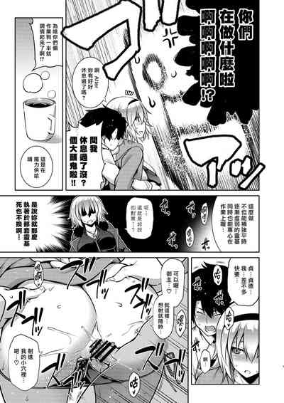 第8頁圖
