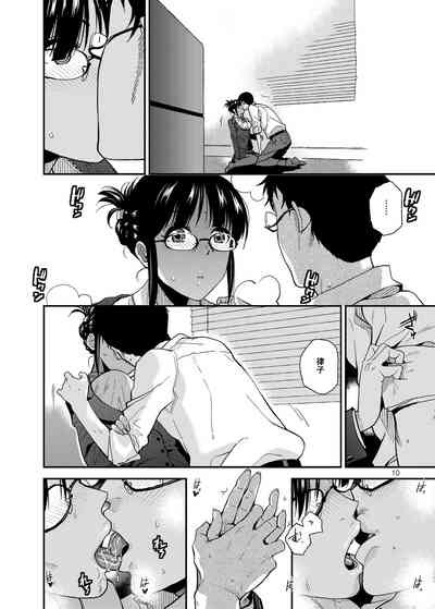第12頁圖