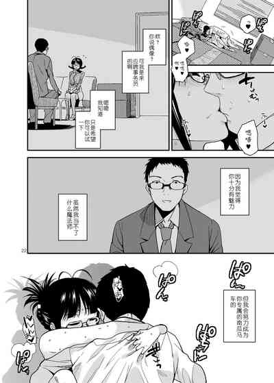 第24頁圖