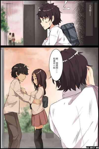 第4頁圖