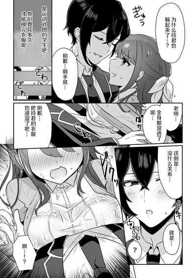 第36页图