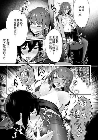 第44页图