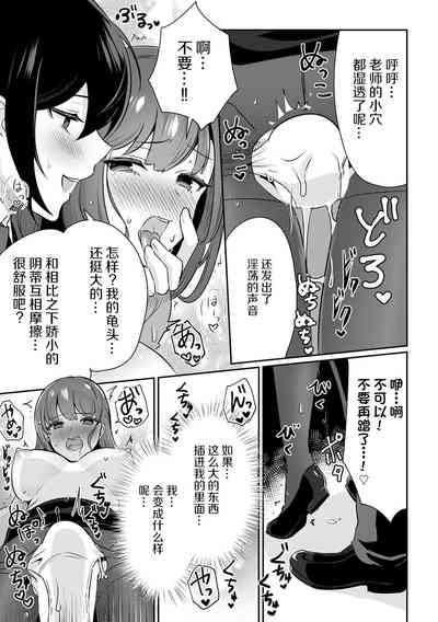 第48页图